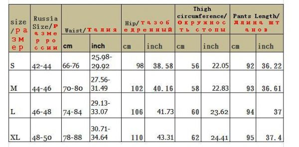 Loose Sports Pants Women Autumn  Students Harajuku BF casual Joggers Women Trousers  High Waist Chain Hip-hop Pants - Takalr