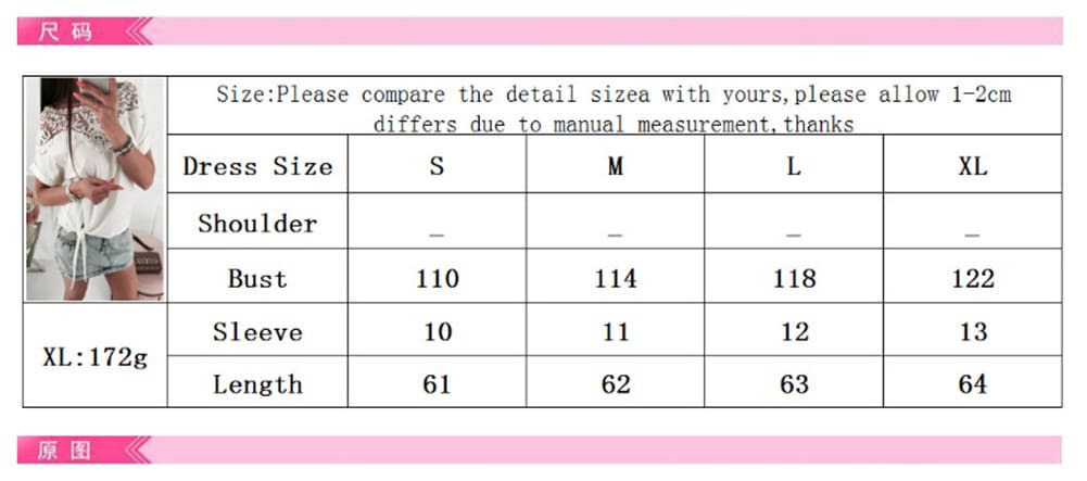 Women Ladies Batwing Short Sleeve Lace Hollow Baggy Casual T-Shirt Tops